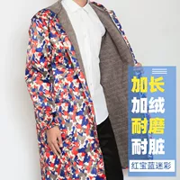 Plel бархатных красных синих кнопок