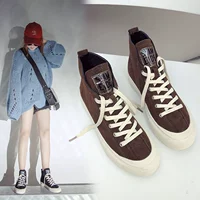 Giày cao cổ nữ mùa thu đông 2018 Giày thể thao màu đỏ mới phiên bản Hàn Quốc của giày hip-hop hoang dã hip-hop thủy triều giày boot cổ thấp