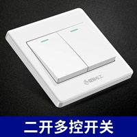 Два кайши мультиконтроль