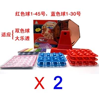 Два лотерейные машины с красным средним средним.