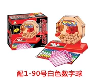 Лотерейная машина среднего числа с 90 мячами