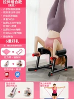 [Необходимо схватить растягивающие комбинированные модель-черные]-открытые плечи.