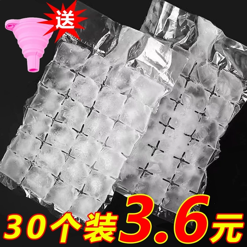 Одноразовая сумка для льда для домашнего использования, фруктовые кубики льда, форма