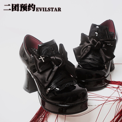 taobao agent Tail Bloody Society Gothic Gothic Gothic Cup and Diablo Halloween Bow Lolita Retro