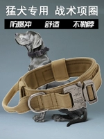 Большая собачья шея крышка среднего размера тактическое кольцо для шеи золотой ретривер доградор