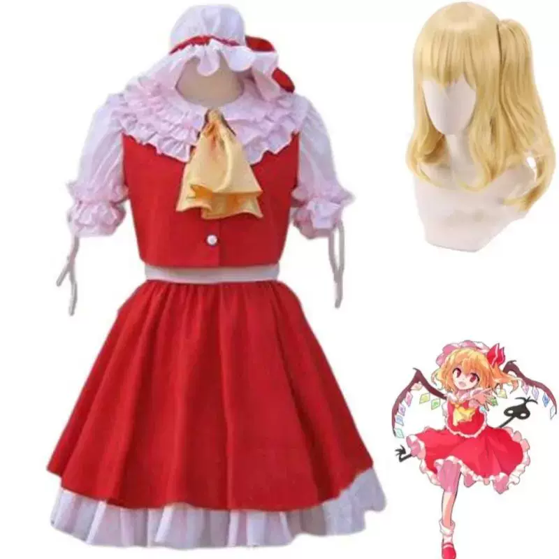 Аниме костюм для косплея Anime GameHou Project Flandre Scarlet