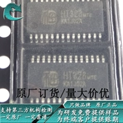 chức năng của ic 555 HT328 HT328MTE TSSOP28 SMD chip chức năng âm thanh IC hoàn toàn mới gốc Gia Hưng Herun ic 7805 có chức năng gì chức năng ic