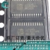 chức năng của ic 555 HT328 HT328MTE TSSOP28 SMD chip chức năng âm thanh IC hoàn toàn mới gốc Gia Hưng Herun ic 7805 có chức năng gì chức năng ic IC chức năng