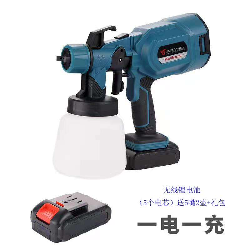 Đức Điện Xịt Sơn Cao Su Xịt Cao Cấp Pin Lithium Sơn Xịt Xịt Tường Hiện Vật bình phun sơn cầm tay may xit son Máy phun sơn cầm tay