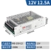 MEAN WELL chuyển đổi giám sát nguồn điện 220 đến 5V12V/24V10A dải ánh sáng MS-25/50/350W DC biến áp nguồn tổ ong 48v 10a nguồn tổ ong 12v 15a Nguồn tổ ong