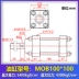 Xi lanh thủy lực xi lanh kéo nhẹ MOB80/100*50 100*150 200 250 300 350-FA cá xi lanh thủy lực 2 chiều Xy lanh thủy lực