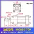 giá xi lanh thủy lực 5 tấn Xi lanh thủy lực nhẹ khoan MOB30 40 50 thì 50/100/150/200/300/400/500 ti thủy lực Xy lanh thủy lực