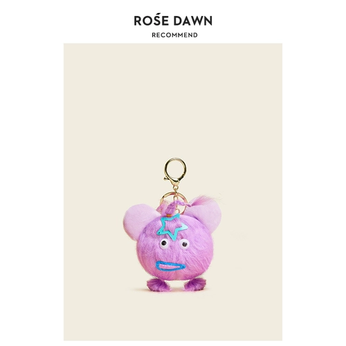 Рапунцель, милый брелок, плюшевая кукла, детская сумка, подвеска