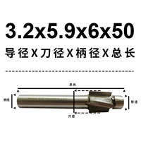 M3 = направляющий столб 3.2*Диаметр лезвия 6