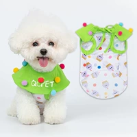 Мороженое (жилет + полотенце для слюны)