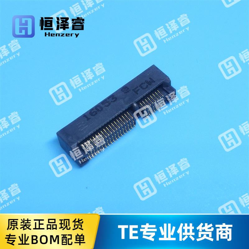 TE/泰科1775838-2 52Pin母座 5.6H高 0.8mm Mini-PCIE卡原装现货-淘宝网