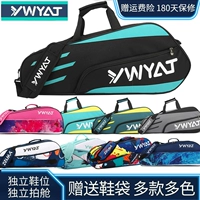 Теннисная барсетка для бадминтона, сумка на одно плечо, вместительная и большая сумка через плечо, водонепроницаемый рюкзак