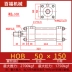 Xi lanh thủy lực hạng nặng HOB50 loại thanh giằng nâng hai chiều khuôn xi lanh thủy lực có thể điều chỉnh hai trục xi lanh thủy lực 2 chiều mini giá xi lanh thủy lực 2 tấn 