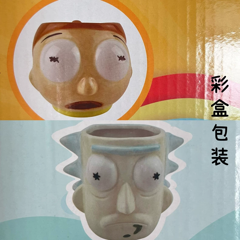 Керамическая кружка (Rick and Morty) с 3D-мордочкой — взрослый и детский размеры, коллекционная серия