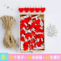 [Коробка] Red Love 50 10 м веревка и 10 гвозди