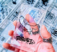 Ты такой классный [дай мундштук фильтра]