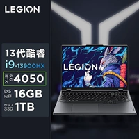 Lenovo, ноутбук подходящий для игр, RTX4050, RTX4060, 16 дюймов