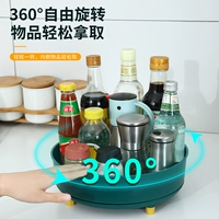 360 -Degree Kitchen Platform Вращающаяся писторонняя стойка Многопрофессиональное масло, соленый соус -уксусные приправы для хранения бутылочек артефакт поворотный столик