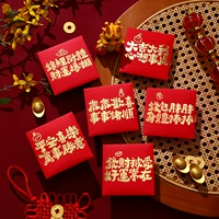 Квадрат 6-25 маленький