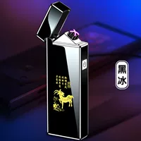 Вейян [Подарочная коробка мгновенно]