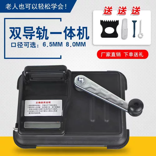 Новый сигаретный нагреватель 6,5 мм -рука -ручная артефакт Ручной артефакт с двойным сигаретным кошелек