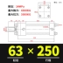 Xi lanh dầu hạng nặng Xi lanh thủy lực hai chiều HOB40/50/63/80/100/125/150-200-FA-LA-S xi lanh thủy lực parker Xy lanh thủy lực