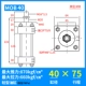 xi lanh điện thủy lực Xi lanh xi lanh thủy lực nhẹ/đường kính MOB30/40/50 thì 25/50/75/100/125/150/200 xi lanh thuy luc iso