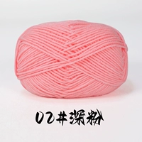 02#Глубокий порошок занимает 1 часть 1 группы (не рекомендуется для дорогого груза)