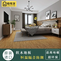 Португальский импортный пробковый пол звукоизоляция дома китайская в стиле американской детской комнаты RV16 RV16