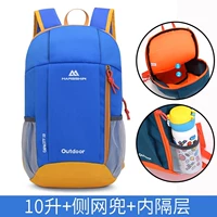 Синий и желтый 10 л.