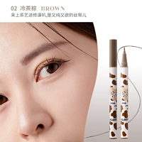 02#холодный чай коричневый