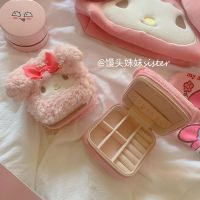 Kawaii Sanrios Anime Melody Plush Jewelry Organizer Box Trav