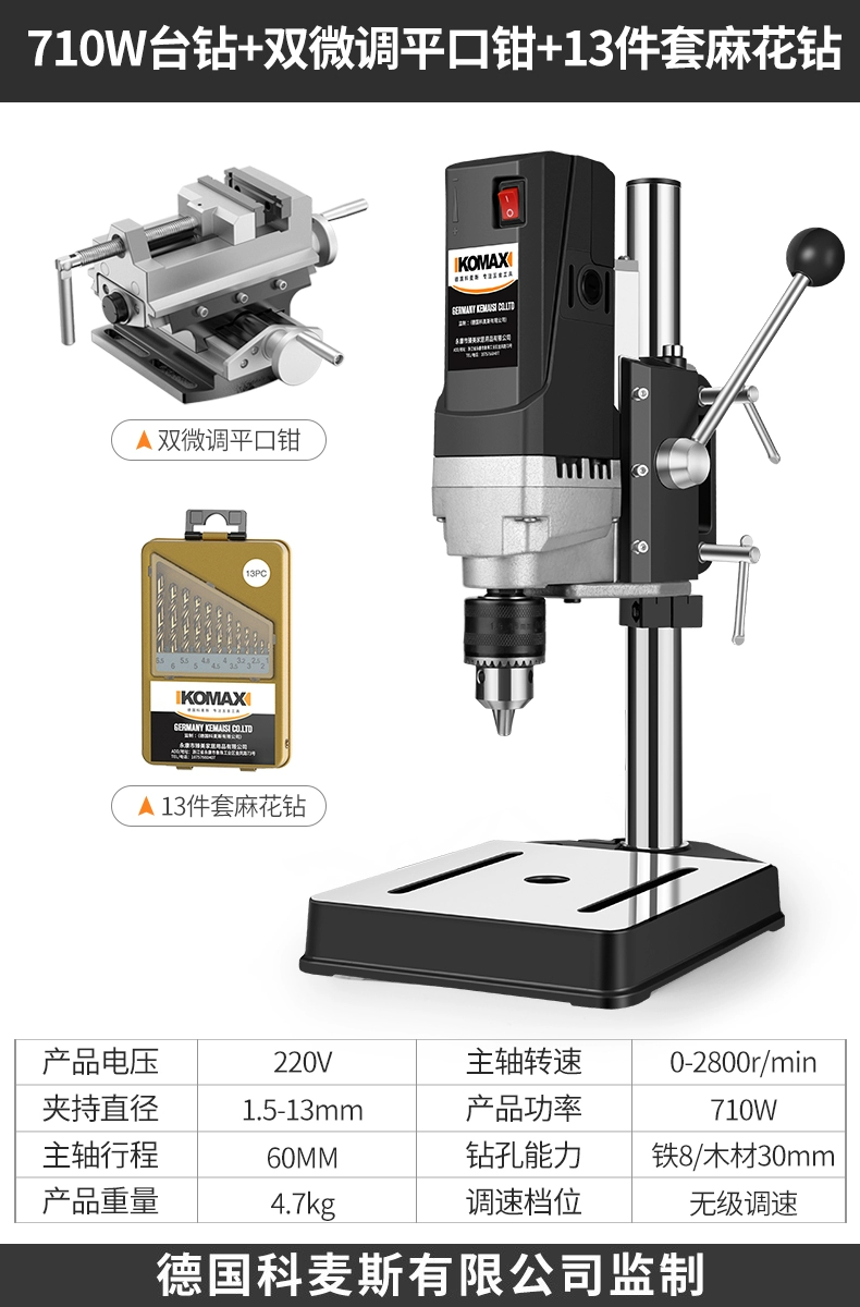 khoan bàn ryobi Máy Khoan Bàn Công Nghiệp Cao Cấp Máy Khoan Máy Phay Bàn Làm Việc Hộ Gia Đình 220V Nhỏ Đa Năng Máy Khoan Chính Xác Cao máy khoan bàn 1m máy khoan bàn hitachi Máy khoan bàn