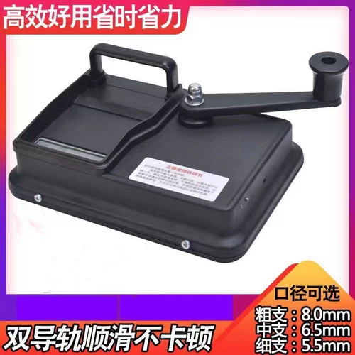 [Постоянная гарантия] Ручной капюшон 8,0 мм6,5 Толстая детализация двойное