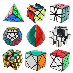 Magic Cubes Professional Pyraminx Puzzle Toys Rubix Cube Spe