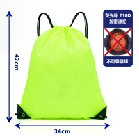 Флуоресцентная зеленая 210D обычная модель