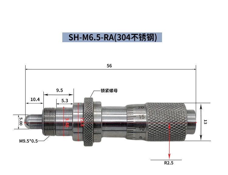 Đầu dò đường kính bên trong đo đường kính ngoài 0-13 micromet máy móc công nghiệp đầu micromet thước panme thước micrometer Panme đo trong
