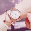 Товары от 蓝光暴击秋