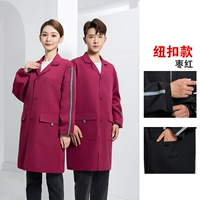 Королева холст Новый вычет [Rose Red]