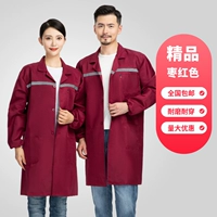 Светоотражающая темно-бордовая ткань