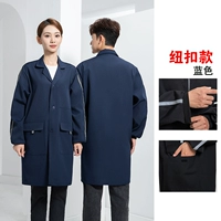 Королева холст Новый вычет [Peacock Blue]