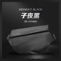 【Обновление магнитного блокирующего двоюродного брата】 -black