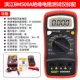 Máy đo điện trở cách điện kỹ thuật số Binjiang BM500A chính hãng điện tử megger 1000V máy đo điện trở megger