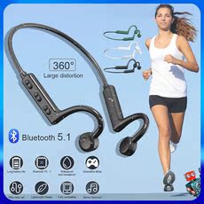 Обычная проводная гарнитура bone conduction wireless