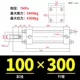 Xi lanh dầu nhẹ Xi lanh thủy lực hai chiều Xi lanh thủy lực MOB 32/40/50/63/80/100-75/150/200-FA